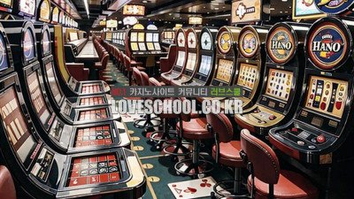 세계 10대 카지노 알아보기