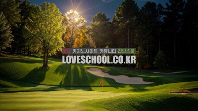 슬롯 무료체험 내세워 홍보하는 슬롯모아 위험성