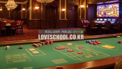 드래곤타이거 (용호)