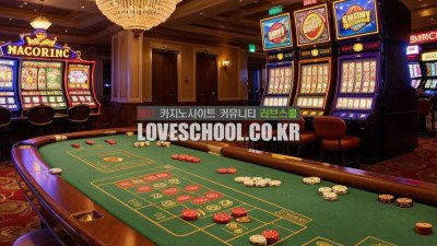 바카라 카드카운팅 배팅 전략 과연 효과적일까