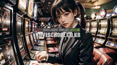 판탄: 수의 예측으로 승부하기