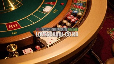 다이사이: 주사위의 미래, 승리를 위한 전략 공략법