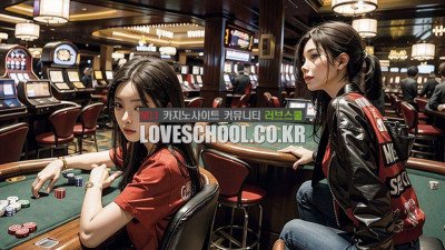 죠커세븐: 카드 마스터의 궁극전