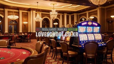 포커 룰 과 규칙 포커 하는법 끝판왕