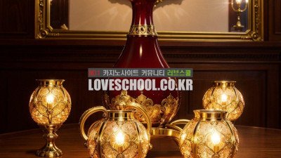 포커: 카드 마스터의 길