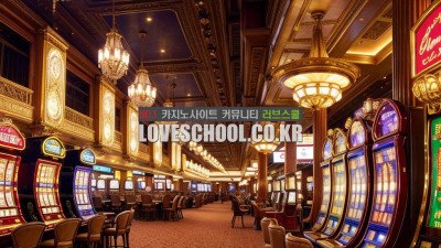 카지노 포커 이기는 노하우 3가지와 승률 올리는 전략분석!
