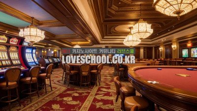 라운드 크랩스: 주사위를 활용한 베팅 전략