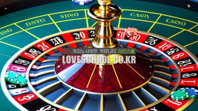 룰렛: 승리의 비밀, 잭팟을 향한 공략 전략