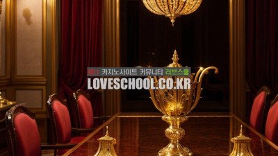 블랙잭 게임의 인슈어런스(Insurance) 알기