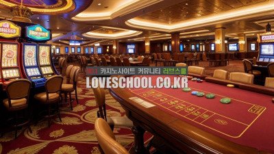 포커: 카드 조합과 우승을 위한 노하우