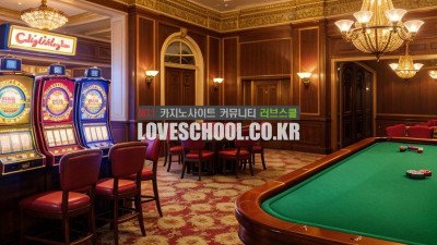 룰렛: 베팅 방법과 승리 전략