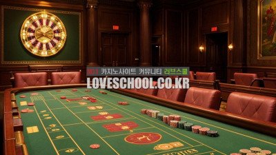 다시 온라인 카지노로 돌아오는 이유