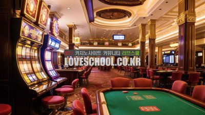 죠커세븐: 카드의 전략, 확률을 이기는 방법