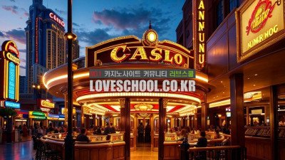 ‘크랩스’ 카지노 인기 게임 규칙과 이기는 방법 !!