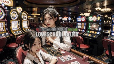 반드시 알고있어야할 마카오카지노 그 끝은 빚 과 사채 뿐일까?