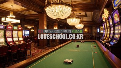 마닐라 카지노 호텔에 대해서 알고 싶습니다