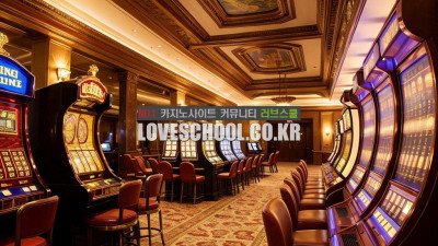 프렌치볼: 공의 예언, 당첨을 위한 전략 및 팁