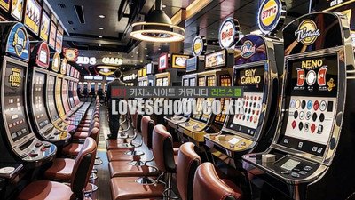 텍사스 홀덤 vs 포커 전략적 배팅 스타일과 게임 규칙의 차이점 이해하기