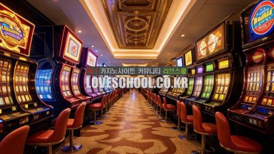 죠커세븐: 카드 조합으로 우승하는 비결