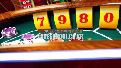 온라인 마이크로게이밍은 무엇인가요?