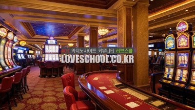 온라인 카지노 게임의 종류는?