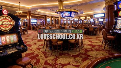 바카라 카드카운팅 배팅 전략 과연 효과적일까