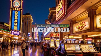 카지노에서 돈 따는 방법