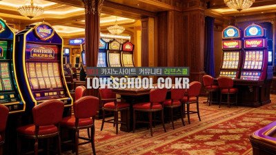 빠이 까우: 도미노의 전쟁, 승리를 위한 전략 공략법