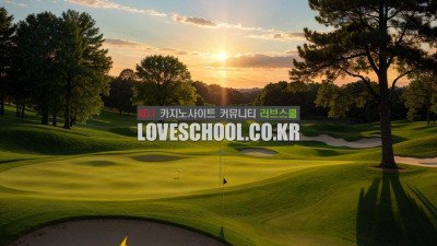 바카라잘하는법 실전베팅 첫번째