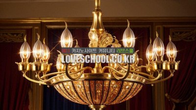 블랙잭 실전 기초