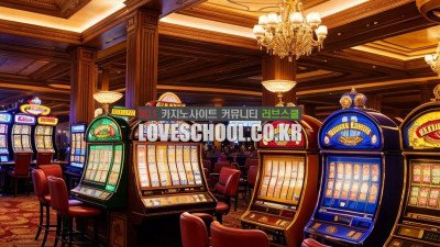 카지노에서 돈 따는 방법