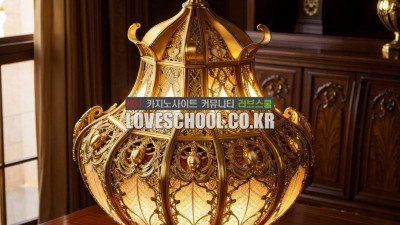 카지노게임 크랩스 게임방법 역사