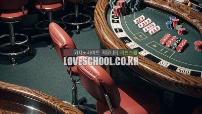 에볼루션 바카라: 게임의 규칙과 전략