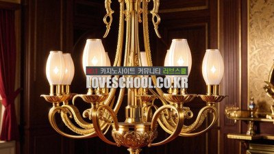 바카라: 뱅커를 무너뜨리는 비밀