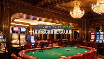 카지노 영상게임의 종류는 어떤것이 있나요?
