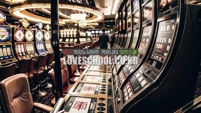 슬롯 무료체험 내세워 홍보하는 슬롯모아 위험성