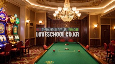 블랙잭승률 0.5% 올리기 즉석전략 댓글