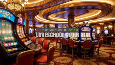 바다이야기 게임, 이것만은 알아야 할 충격적인 사실