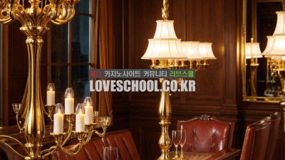 프렌치 볼: 공의 숫자를 맞추는 방법과 팁