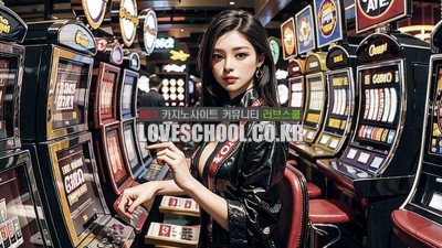 블랙잭 게임의 인슈어런스(Insurance) 알기