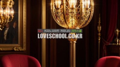 다이사이: 주사위 예측과 승리 비법