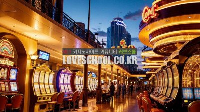 죠커세븐: 카드 마스터의 궁극전