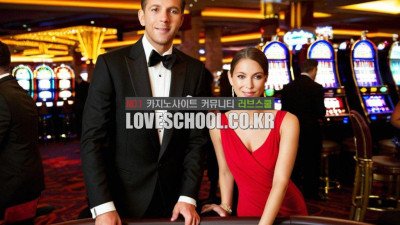 트란타 콰란타: 카드의 합계를 넘나들기