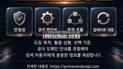 토토 총판 ❤️텔 mgo89 l 스포츠북api❤️ 토토 솔루션 루믹스 온라인 카지노 분양 카지노 에이전트 WGGH