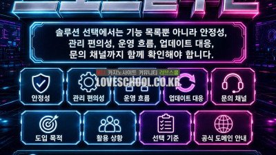 우리카지노 총판모집 ❤️텔 mgo89 l 스포츠북api❤️ 스포츠베팅솔루션 카지노솔루션 솔레어 스포츠북 1KWB