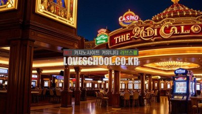 레볼루션 식보: 성공적인 배팅 전략