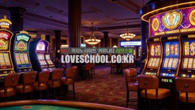 키노: 번호 선택과 당첨 확률을 높이는 방법