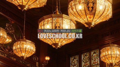 주사위의 예술: 다이사이 승리를 위한 전략 가이드