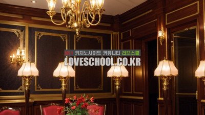 사우디 골프 리그 연봉 수준