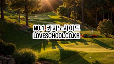 슬롯 카지노 게임 플레이 방법은 무엇인가요?